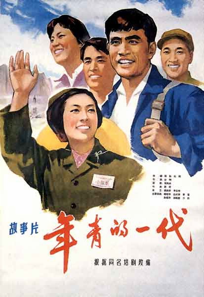 怎么做假日本身份证